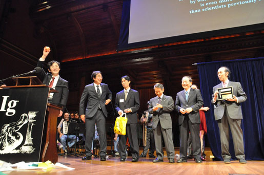 2013年度のイグ・ノーベル賞の授賞式
